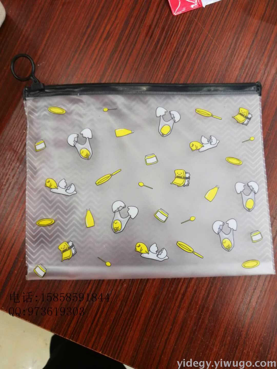 Customized PVC Cosmetic Bag PVC Bag PVC Toy Pocket Cosmetic Bag Tool Bag PVC Strip Bag