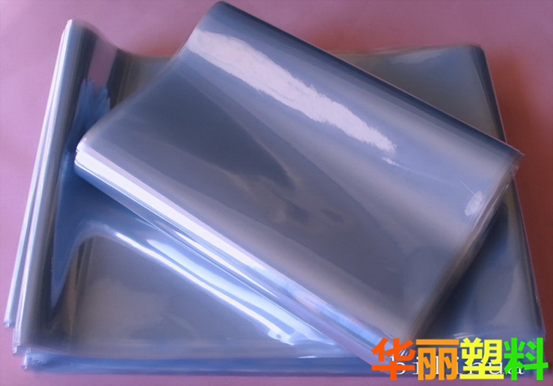 PVC Thermal Shrinkage Film 30*40 Laminating Film Blister Bag Plastic Packaging Bag Sealed Bag Factory Direct Sales Spot Free Shipping PVC Thermal Shrinkage Film 30*40 Laminating Film Blister Bag Plastic Packaging Bag Sealed Bag Factory Direct Sales Spot Free Shipping