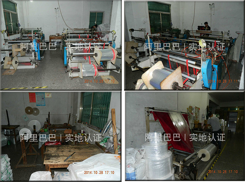 PVC Thermal Shrinkage Film 30*40 Laminating Film Blister Bag Plastic Packaging Bag Sealed Bag Factory Direct Sales Spot Free Shipping PVC Thermal Shrinkage Film 30*40 Laminating Film Blister Bag Plastic Packaging Bag Sealed Bag Factory Direct Sales Spot Free Shipping