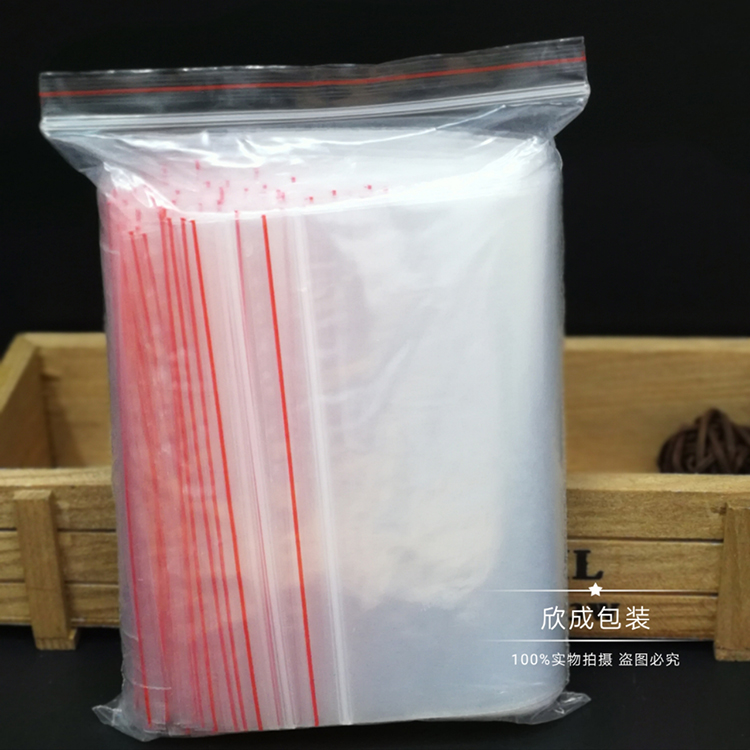 Ziplock Bag PE Seal Pocket Thick Transparent Sealed Bag Sorting and Organizing Plastic Bag Factory Direct Sales 12 * 17cm