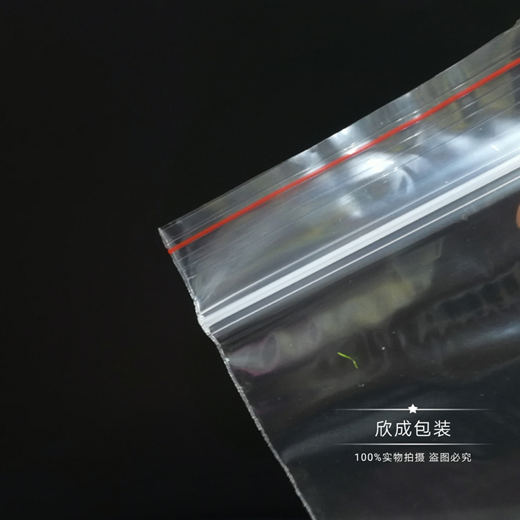 Ziplock Bag PE Seal Pocket Thick Transparent Sealed Bag Sorting and Organizing Plastic Bag Factory Direct Sales 12 * 17cm