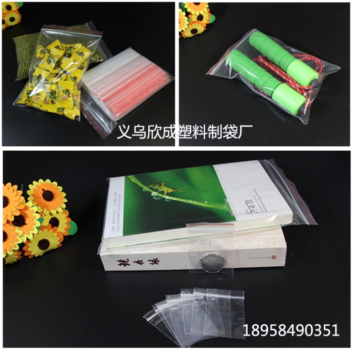 Ziplock Bag PE Seal Pocket Thick Transparent Sealed Bag Sorting and Organizing Plastic Bag Factory Direct Sales 12 * 17cm