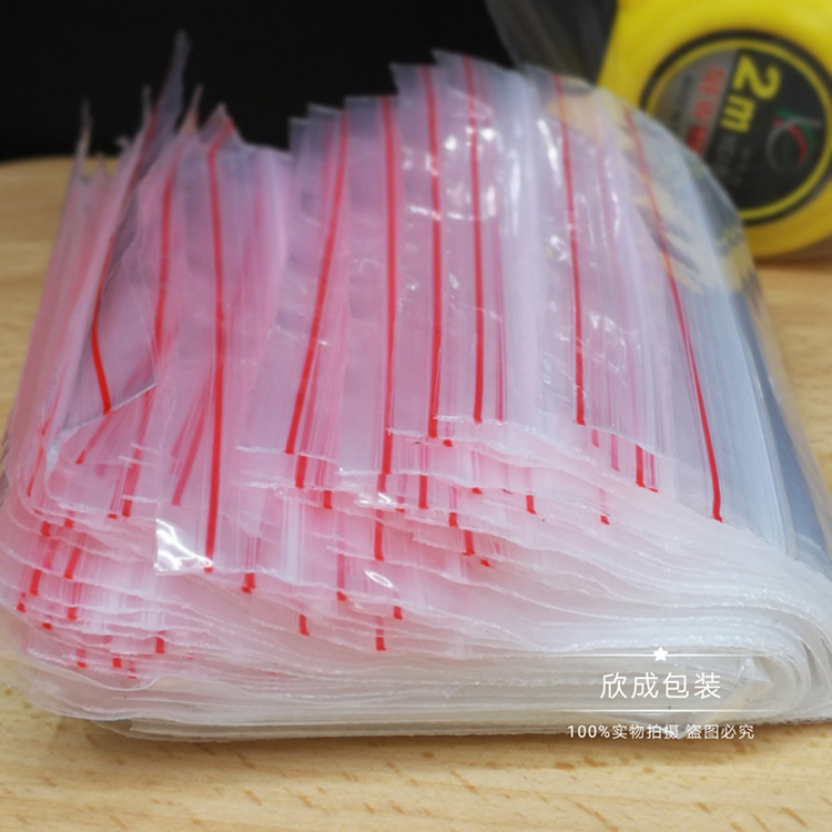 Ziplock Bag PE Seal Pocket Thick Transparent Sealed Bag Sorting and Organizing Plastic Bag Factory Direct Sales 12 * 17cm