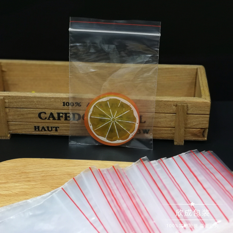 Ziplock Bag Small Sample Packing Sealed Bag Thickened Bone Clip Envelope Bag Transparent Plastic Packing Bag 9 * 13cm