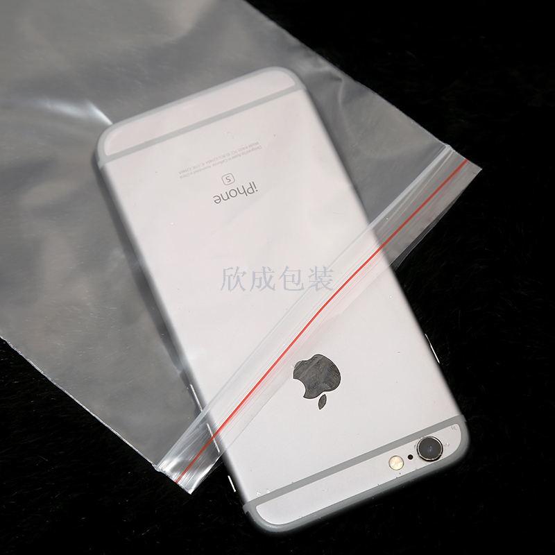 Ziplock Bag Small Thickened Sealed Bag Transparent Food Sealed Bag Plastic Packing Bag PE Bone Bag 10 Silk