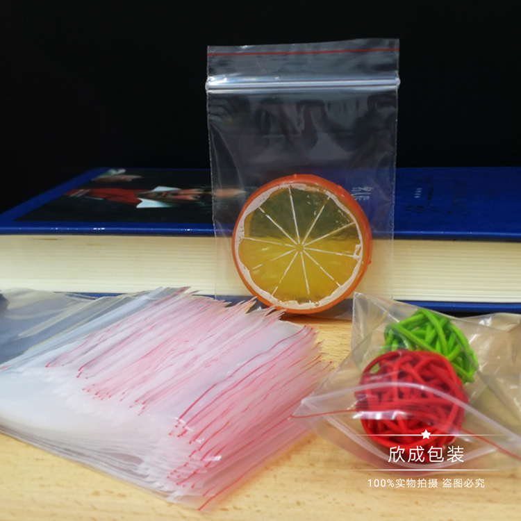 Ziplock Bag Small Thickened Sealed Bag Transparent Food Sealed Bag Plastic Packing Bag PE Bone Bag 10 Silk