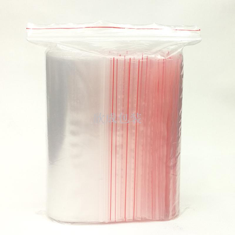 Ziplock Bag Small Thickened Sealed Bag Transparent Food Sealed Bag Plastic Packing Bag PE Bone Bag 10 Silk