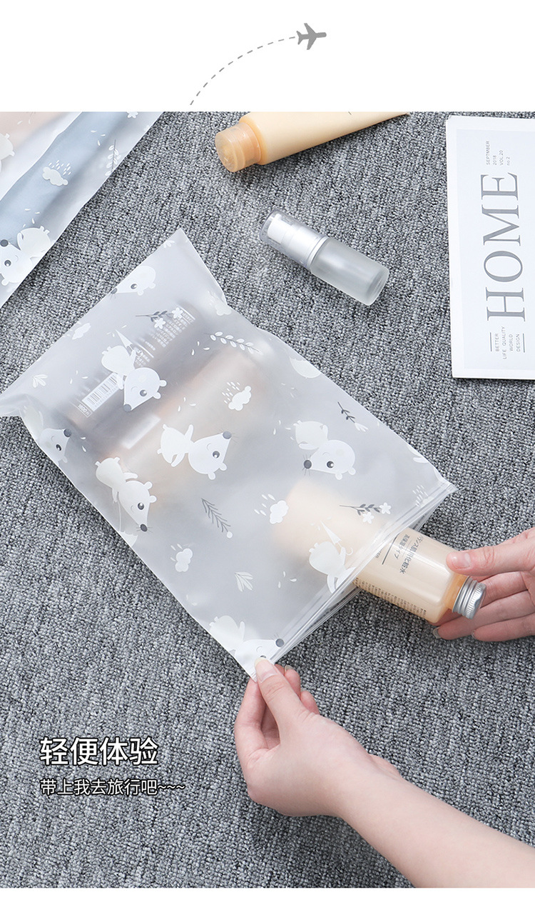 Travel storage bag Clothing harvesting bag Portable frosted sealed bag luggage storage bag Travel storage bag Clothing harvesting bag Portable frosted sealed bag luggage storage bag