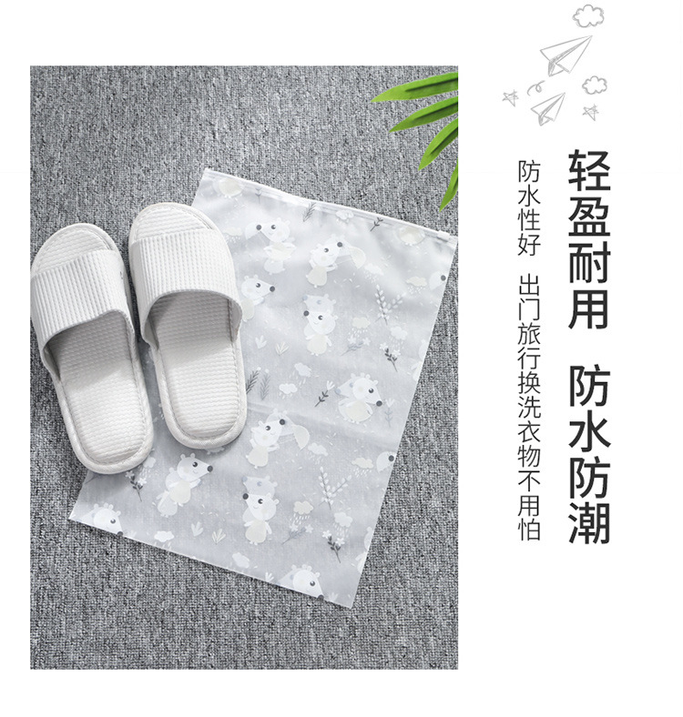Travel storage bag Clothing harvesting bag Portable frosted sealed bag luggage storage bag Travel storage bag Clothing harvesting bag Portable frosted sealed bag luggage storage bag