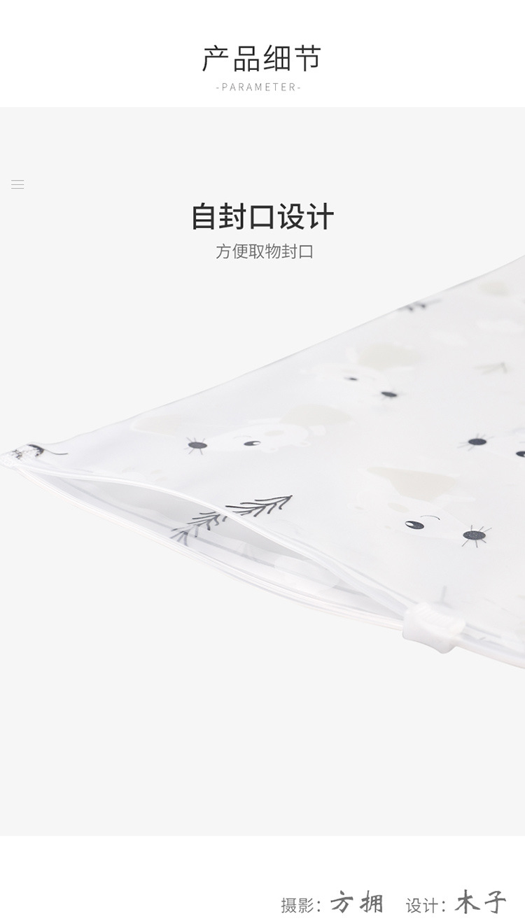 Travel storage bag Clothing harvesting bag Portable frosted sealed bag luggage storage bag Travel storage bag Clothing harvesting bag Portable frosted sealed bag luggage storage bag