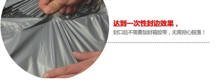 Factory Wholesale PE Black Self-Adhesive Self-Adhesive Pocket White Express Zipper Bag Rope Handle Bag Vest Bag OPP Bag