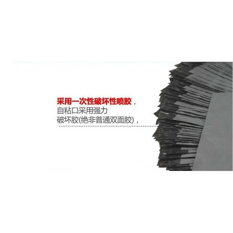 Factory Wholesale PE Black Self-Adhesive Self-Adhesive Pocket White Express Zipper Bag Rope Handle Bag Vest Bag OPP Bag