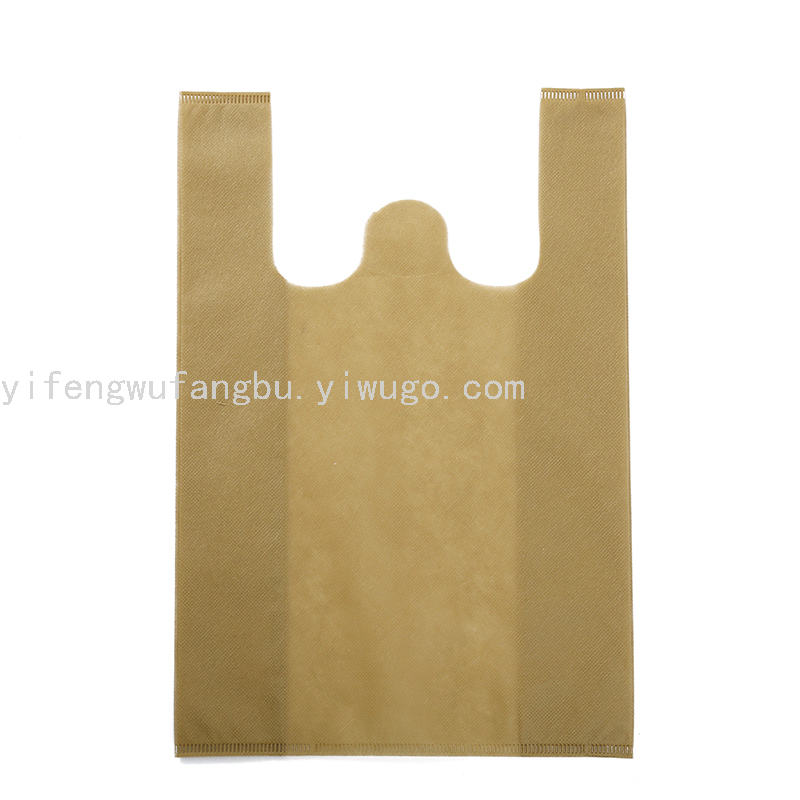 Non-Woven Bag Vest Bag Eco-friendly Bag Shopping Bag Handbag Supermarket Shopping Bag