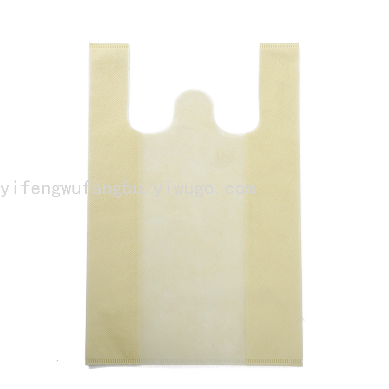 Non-Woven Bag Vest Bag Eco-friendly Bag Shopping Bag Handbag Supermarket Shopping Bag