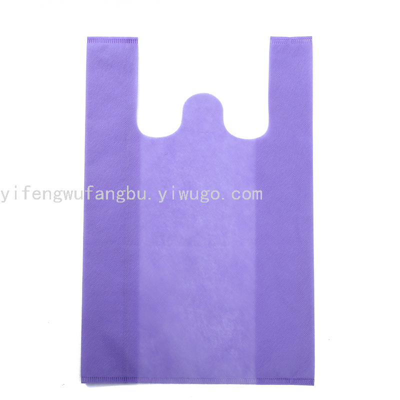 Non-Woven Bag Vest Bag Eco-friendly Bag Shopping Bag Handbag Supermarket Shopping Bag
