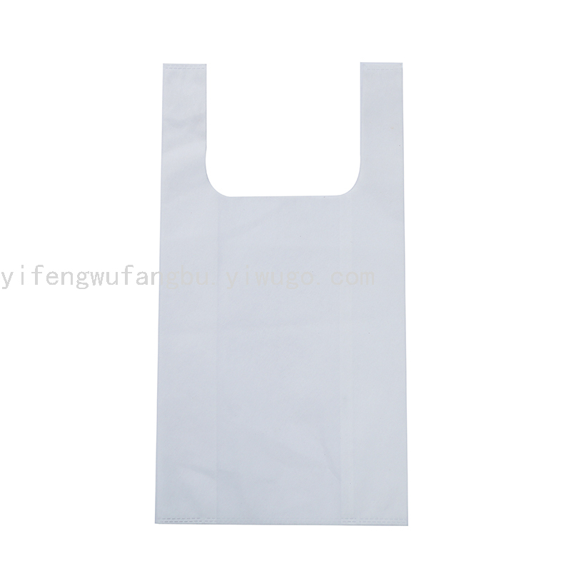 Non-Woven Bag Vest Bag Eco-friendly Bag Shopping Bag Handbag Supermarket Shopping Bag