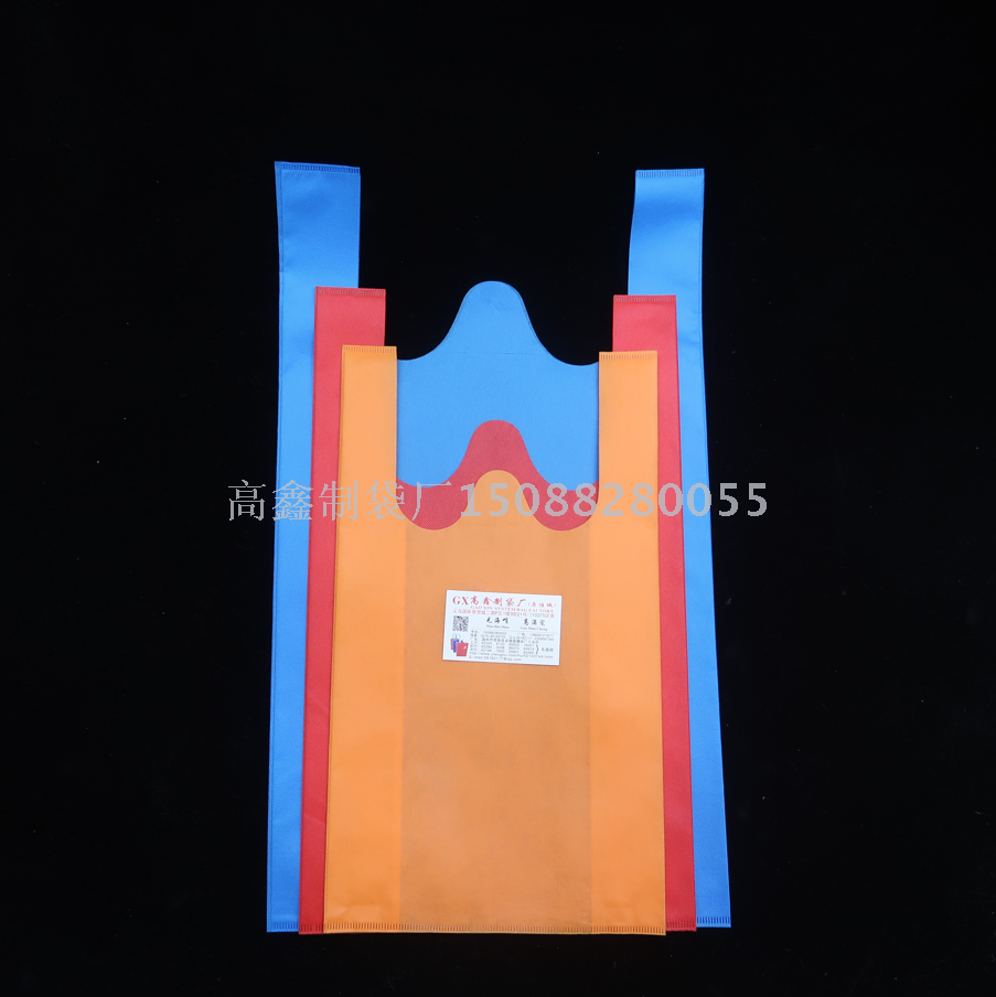 Spot 40g non-woven vest bag hand environmental protection bags costume shopping bags logo printing