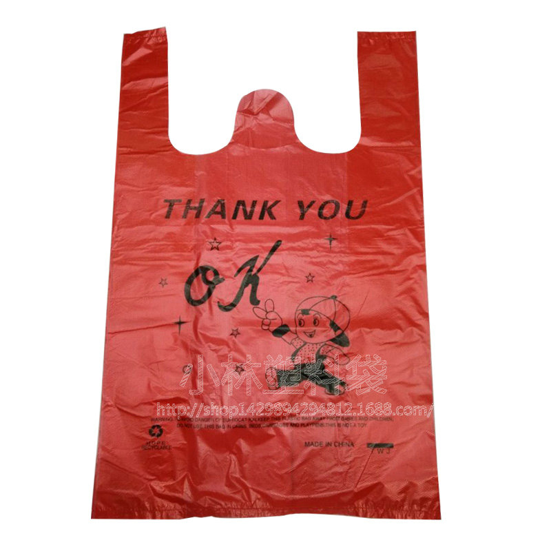 Red OK plastic bags, supermarket shopping bag vest bag