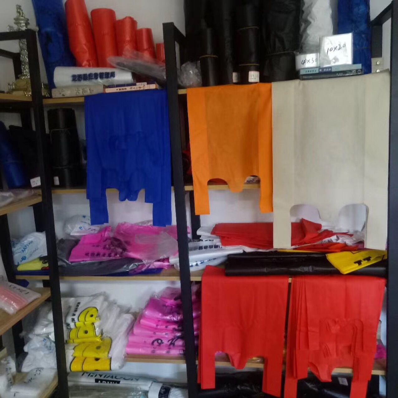 Non-Woven Fabric Vest Bag Spot Goods Do Not Retail the Whole Batch
