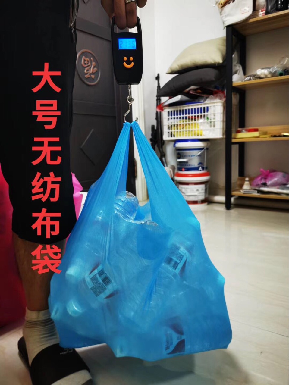 Non-Woven Fabric Vest Bag Spot Goods Do Not Retail the Whole Batch