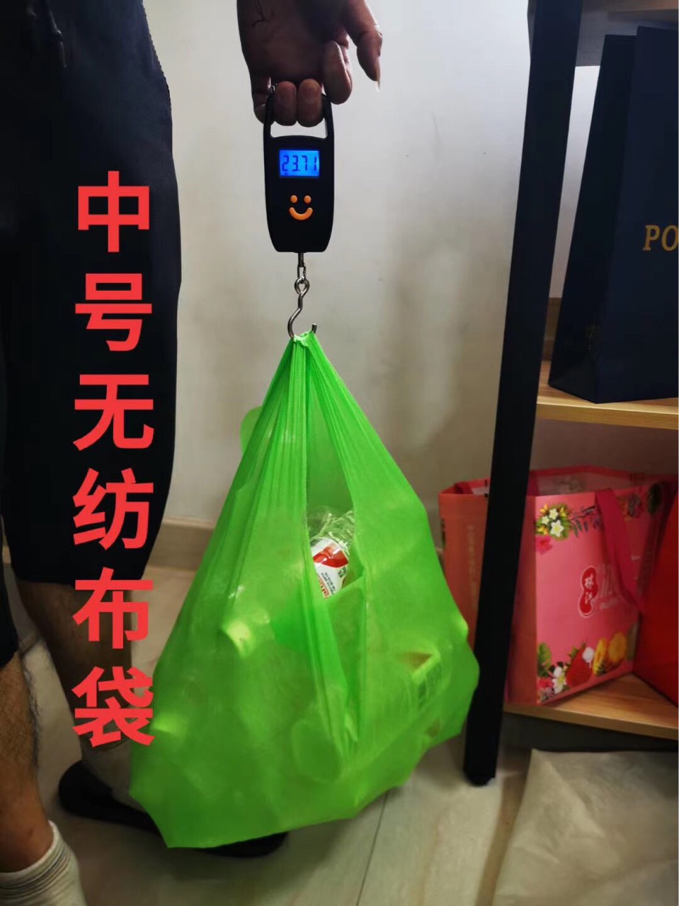 Non-Woven Fabric Vest Bag Spot Goods Do Not Retail the Whole Batch