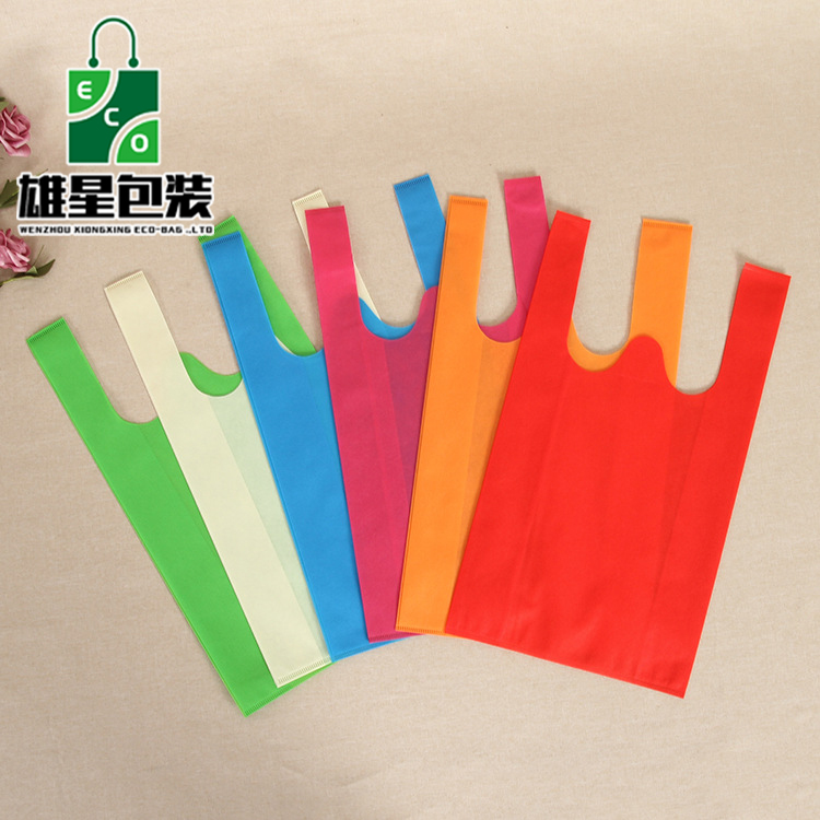 Currently Available Non-Woven Bag Vest Bag 12 Colors T-Shirt Bags Environmental Protection Bag Shopping Bag Accept Custom Logo