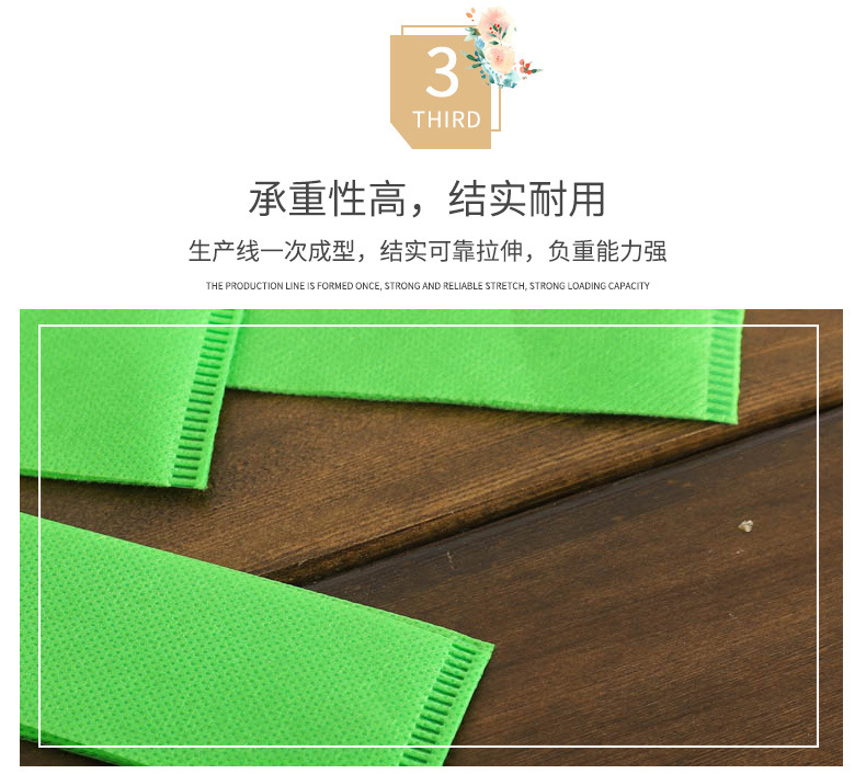 Currently Available Non-Woven Bag Vest Bag 12 Colors T-Shirt Bags Environmental Protection Bag Shopping Bag Accept Custom Logo