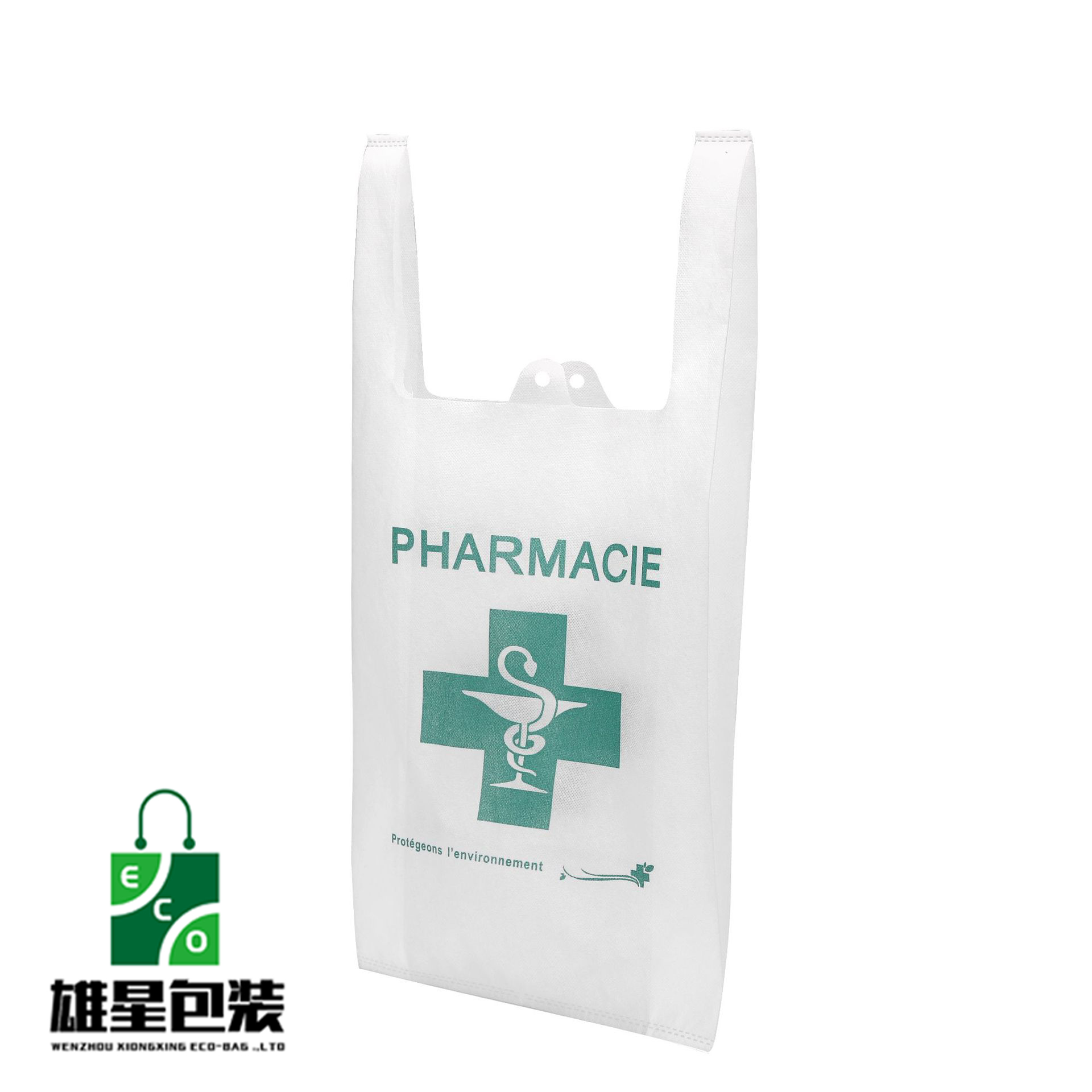 Currently Available Non-Woven Bag Vest Bag 12 Colors T-Shirt Bags Environmental Protection Bag Shopping Bag Accept Custom Logo