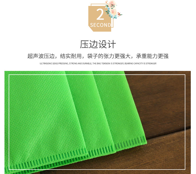 Currently Available Non-Woven Bag Vest Bag 12 Colors T-Shirt Bags Environmental Protection Bag Shopping Bag Accept Custom Logo