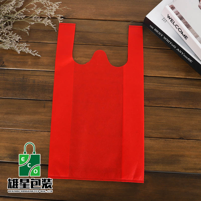 Currently Available Non-Woven Bag Vest Bag 12 Colors T-Shirt Bags Environmental Protection Bag Shopping Bag Accept Custom Logo