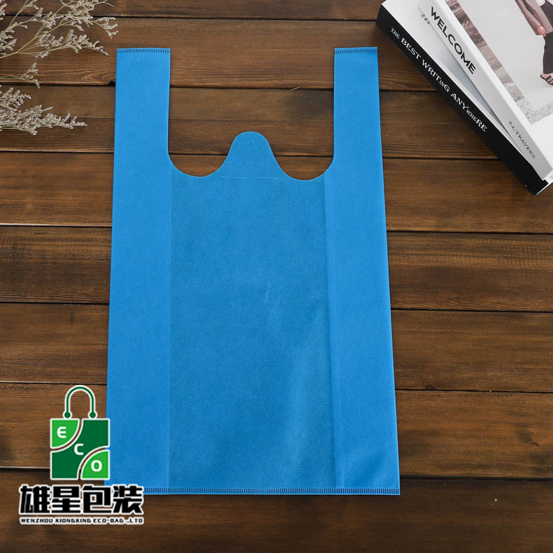 Currently Available Non-Woven Bag Vest Bag 12 Colors T-Shirt Bags Environmental Protection Bag Shopping Bag Accept Custom Logo