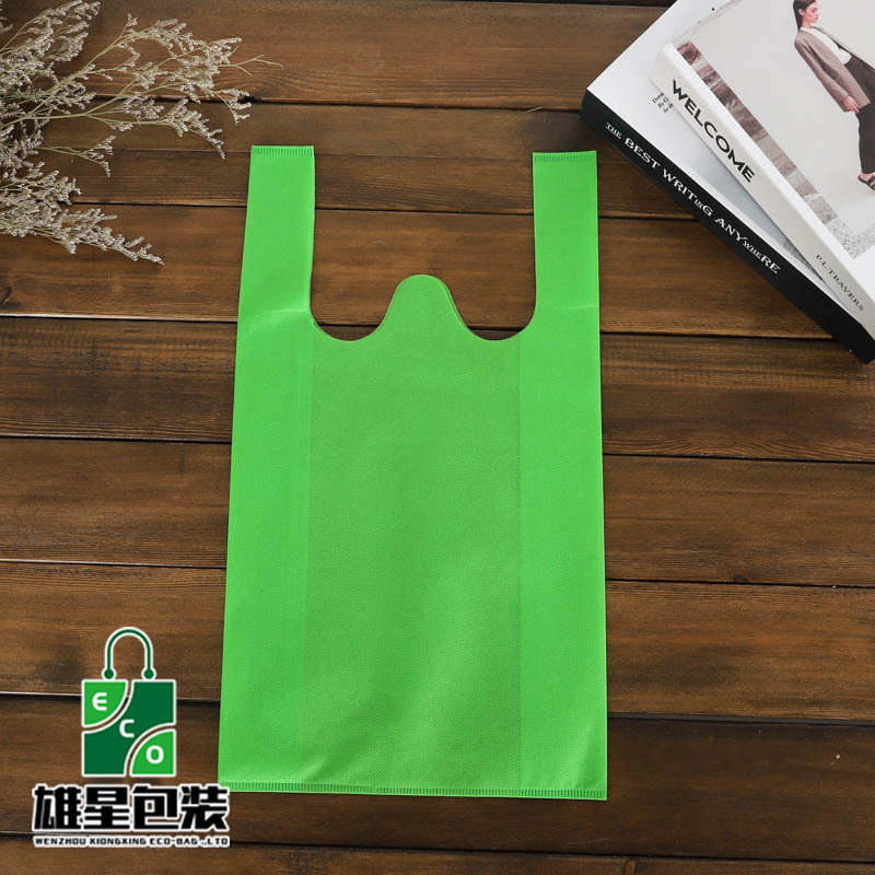 Currently Available Non-Woven Bag Vest Bag 12 Colors T-Shirt Bags Environmental Protection Bag Shopping Bag Accept Custom Logo