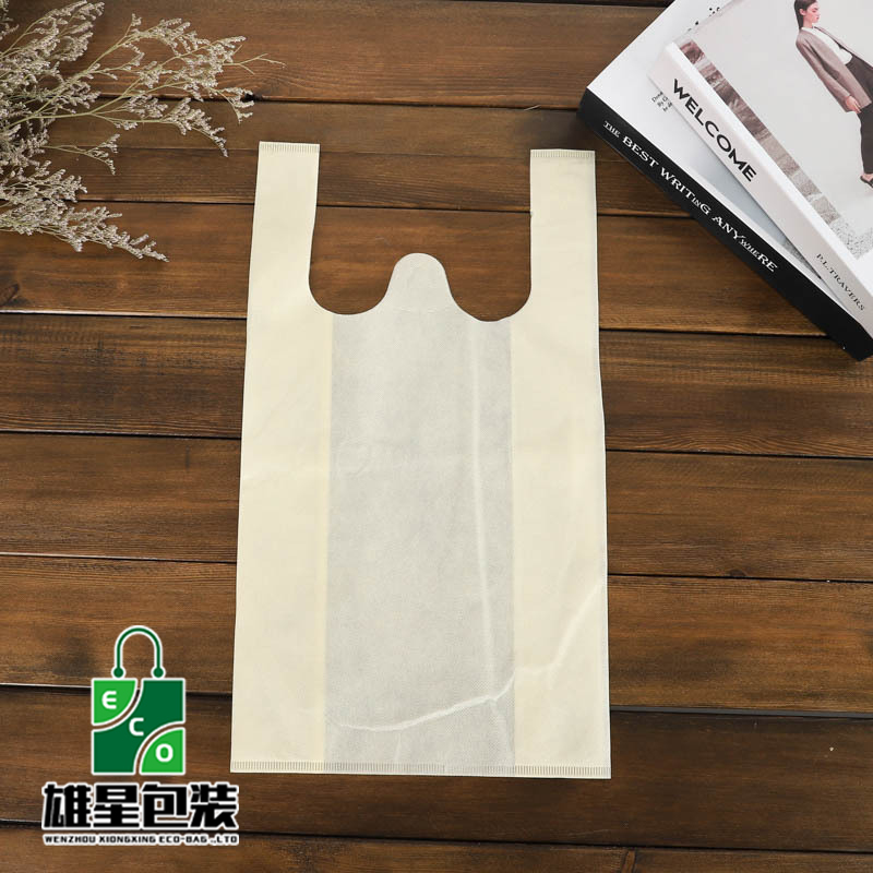 Currently Available Non-Woven Bag Vest Bag 12 Colors T-Shirt Bags Environmental Protection Bag Shopping Bag Accept Custom Logo