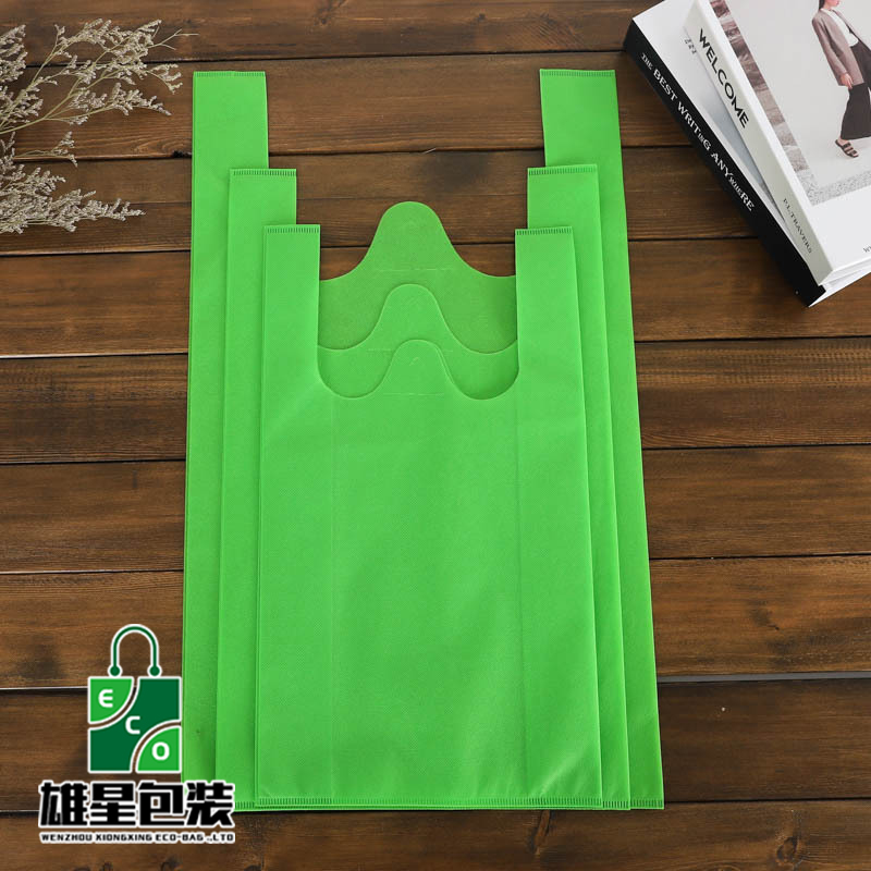 Currently Available Non-Woven Bag Vest Bag 12 Colors T-Shirt Bags Environmental Protection Bag Shopping Bag Accept Custom Logo