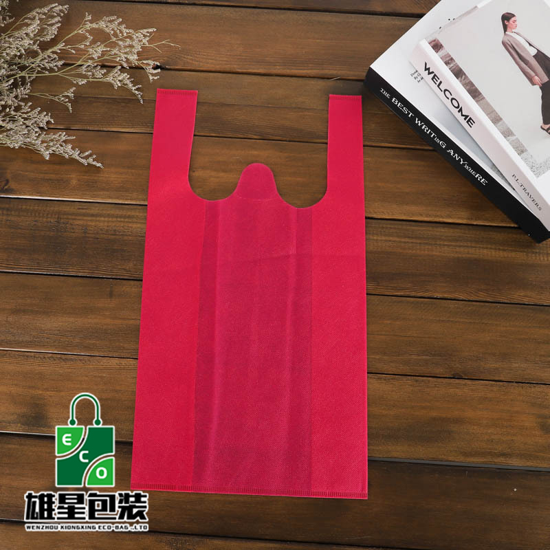 Currently Available Non-Woven Bag Vest Bag 12 Colors T-Shirt Bags Environmental Protection Bag Shopping Bag Accept Custom Logo
