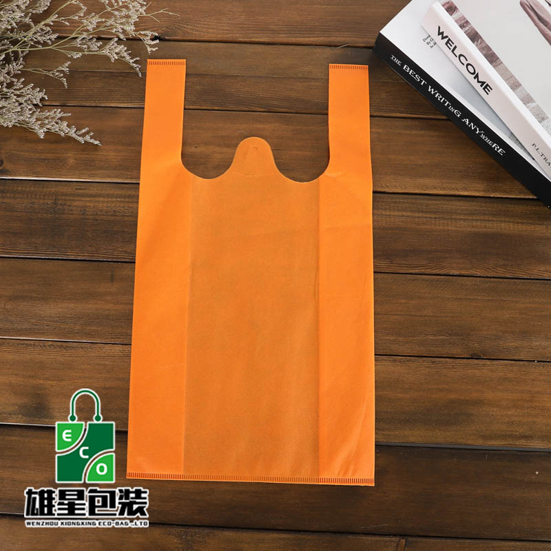 Currently Available Non-Woven Bag Vest Bag 12 Colors T-Shirt Bags Environmental Protection Bag Shopping Bag Accept Custom Logo