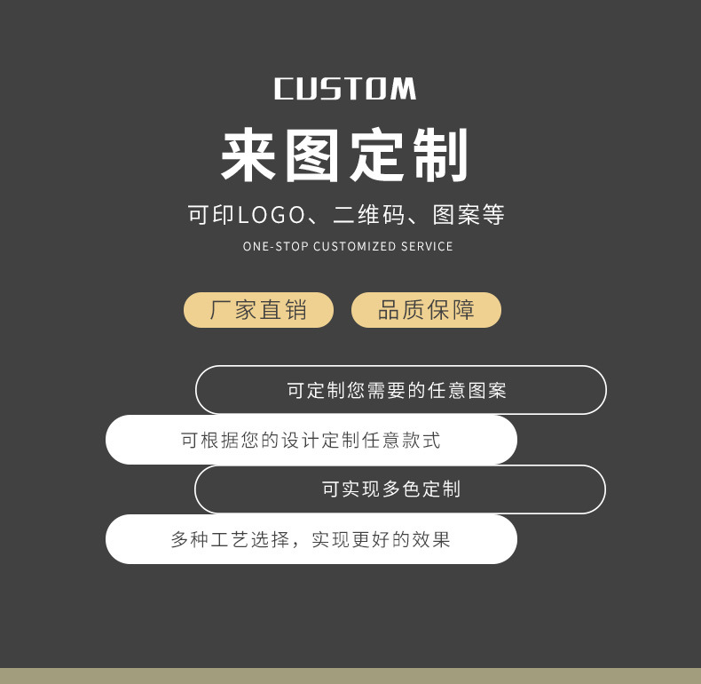 Non-Woven Vest Bag T-Shirt Bags Customizable Logo Environmental Protection Bag Non-Woven Shopping Bag Handbag