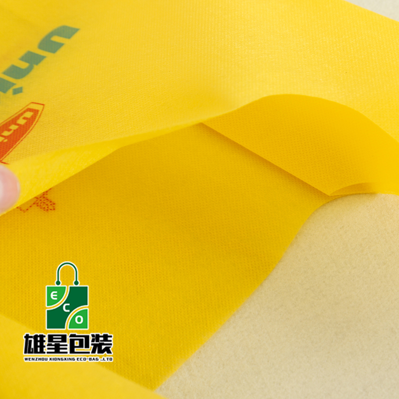 Non-Woven Vest Bag T-Shirt Bags Customizable Logo Environmental Protection Bag Non-Woven Shopping Bag Handbag