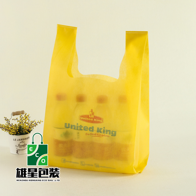 Non-Woven Vest Bag T-Shirt Bags Customizable Logo Environmental Protection Bag Non-Woven Shopping Bag Handbag