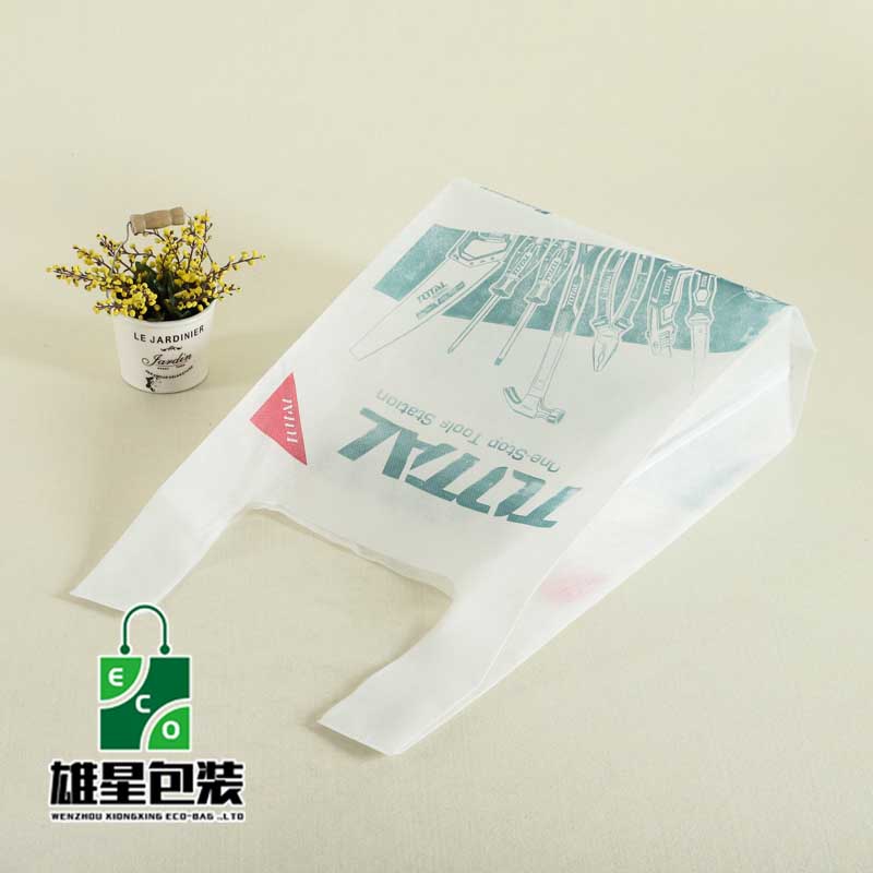 Non-Woven Vest Bag T-Shirt Bags Customizable Logo Environmental Protection Bag Non-Woven Shopping Bag Handbag
