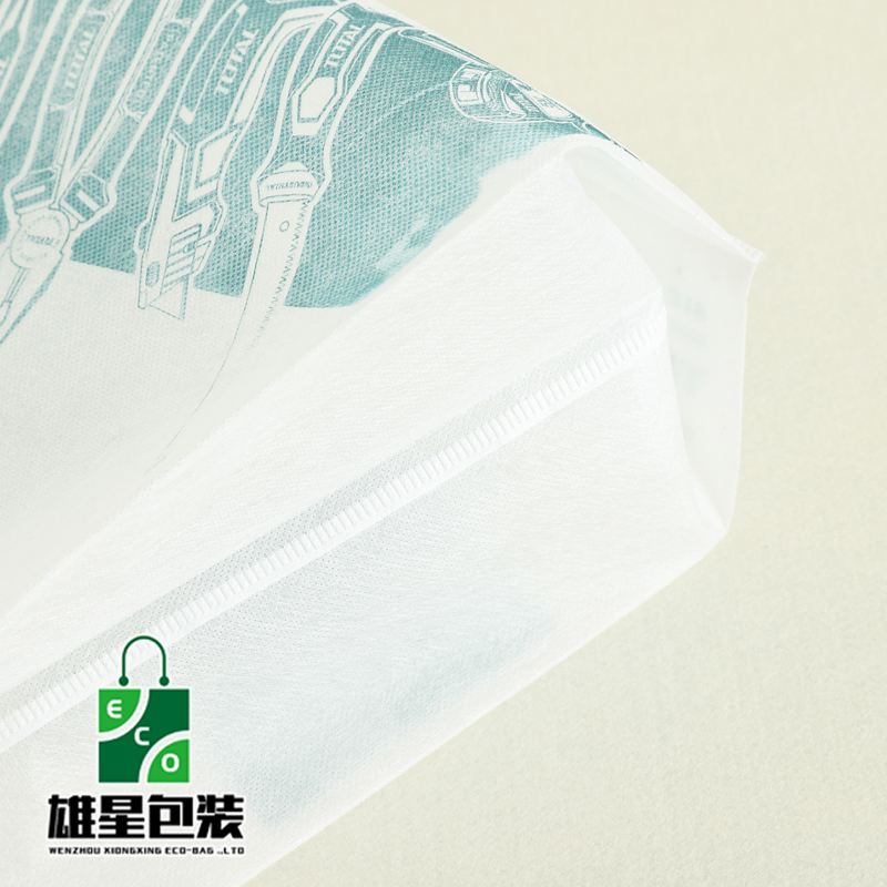 Non-Woven Vest Bag T-Shirt Bags Customizable Logo Environmental Protection Bag Non-Woven Shopping Bag Handbag