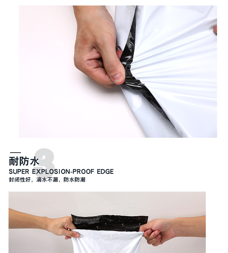 New Material SF White Express Bag Thickened Express Package Bag Wholesale Waterproof Packing Bag Courier Bag Customized