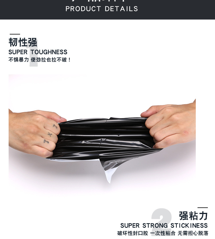 New Material SF White Express Bag Thickened Express Package Bag Wholesale Waterproof Packing Bag Courier Bag Customized