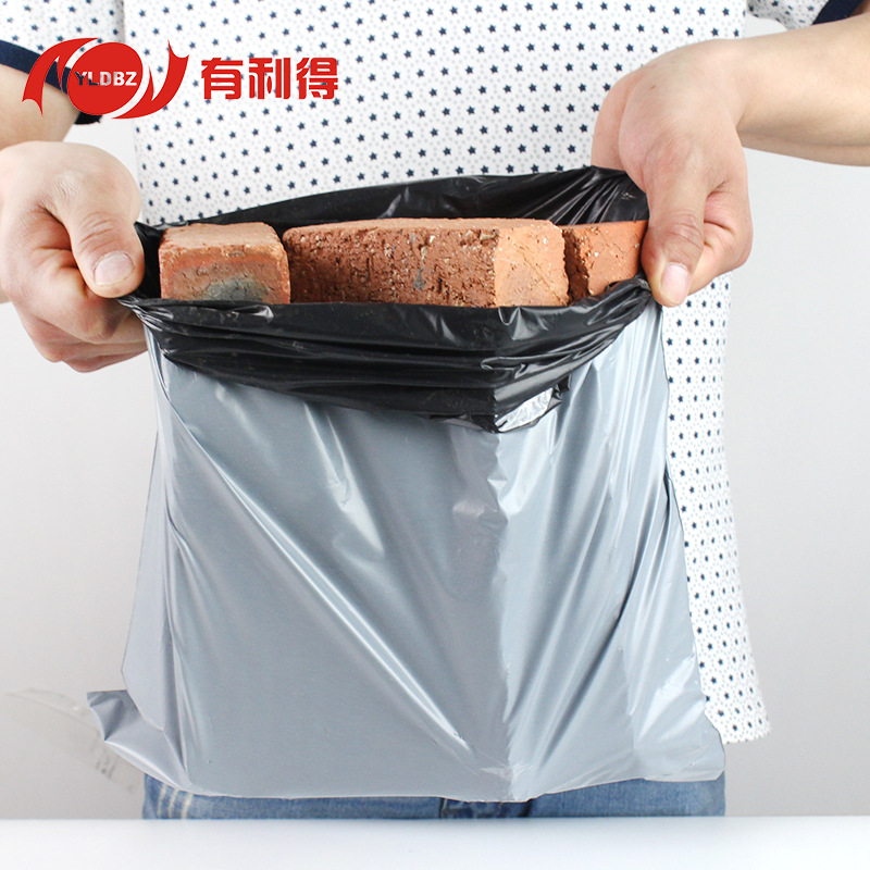 Post Courier Bag Wholesale 28 * 42cm Silver Gray Thickened PE Waterproof Bag Taobao Cloth Bag Zhongtong