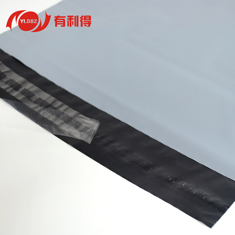 Post Courier Bag Wholesale 28 * 42cm Silver Gray Thickened PE Waterproof Bag Taobao Cloth Bag Zhongtong