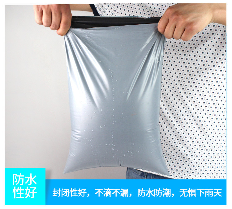 Post Courier Bag Wholesale 28 * 42cm Silver Gray Thickened PE Waterproof Bag Taobao Cloth Bag Zhongtong