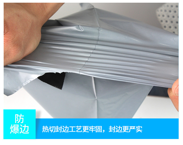 Post Courier Bag Wholesale 28 * 42cm Silver Gray Thickened PE Waterproof Bag Taobao Cloth Bag Zhongtong
