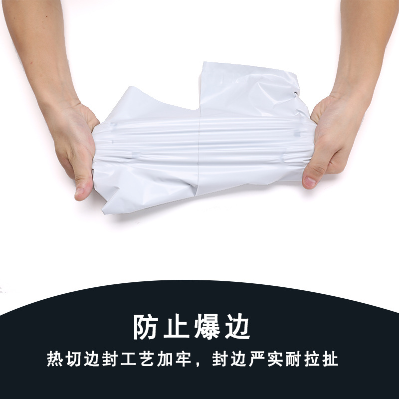 Factory Spot Direct Sales Express Packing Bag Express Package Bag Multi-Color Optional Courier Bag Packing Waterproof Bag