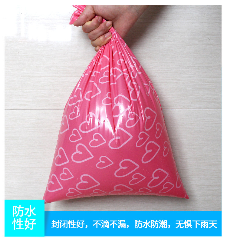 Pink Destructive Courier Bag Wholesale Thickened Taobao Packaging Express Package Bag Customized Waterproof Bag 28*42