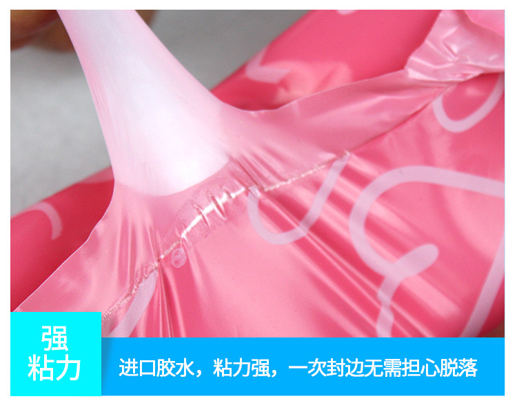 Pink Destructive Courier Bag Wholesale Thickened Taobao Packaging Express Package Bag Customized Waterproof Bag 28*42